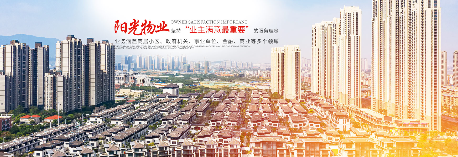 云顶集团3118·(中国区)官方网站-官网网站